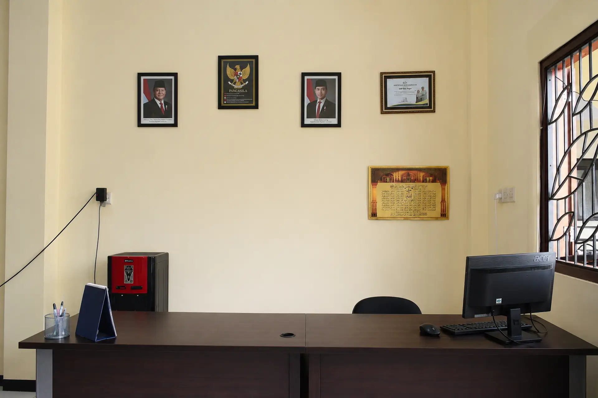 Ruang Tata Usaha